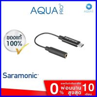 ร้านแนะนำSaramonic SR-C2003 สายอะแดปเตอร์แปลง 3.5 มม. ไป Type-C ของแท้ ฟรี ของแถม