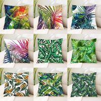 【CW】✜☽  45X45CM Cushion Cover leaves Printing Pillowcase Throw