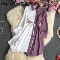 【HOT】❣ Neploe 2023 Korean Fashion Turn Down Collar Contrast Color Patchwork Sleeve Robe Single-breasted Drawstring Vestidos