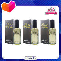 BONSOIR Gold by Passy Perfume Spary โกลด์ บาย แพ็ซซี่ เพอร์ฟูม สเปรย์ 22 ml. 3 ชิ้น