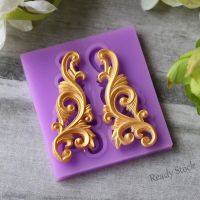 【Ready Stock】 ☏◊ C14 Lace Border Silicone Mold Fondant Mold Cake Decorating Tools Chocolate Mold