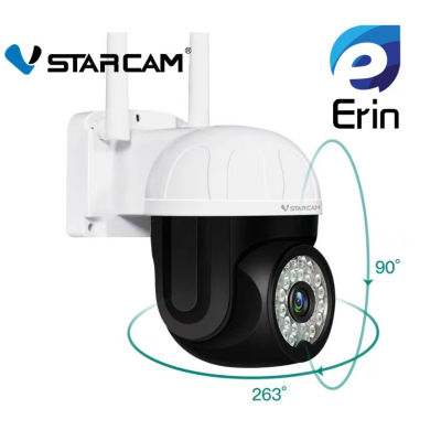 Vstarcam CS662 กล้องวงจรปิดไร้สาย Outdoor ความละเอียด 3MP(1296P) กล้องนอกบ้าน ภาพสี มีAI+ คนตรวจจับสัญญาณเตือน