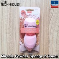 Real Techniques® Miracle Powder Sponge เรียลเทคนิค ฟองน้ำแต่งหน้า เหมาะสำหรับใช้กับแป้งฝุ่น ฟองน้ำไข่ Beauty Blender