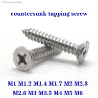 ▬ 10-100pcs Cross Recessed Countersunk Flat Head Self-tapping Screw M1/1.2/1.4-M6 Stainless Steel Phillips Screw Furniture Screw