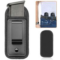 【cw】 Tactical Concealed Magazine Stack Mags Outdoor Mag Waist with Clip for Glock 17 19 ！