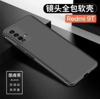 Case Xiaomi Redmi 9T เคสเสี่ยวมี่เรดมี9T เคสซิลิโคน เคสนิ่ม TPU CASE สวยและบางมาก