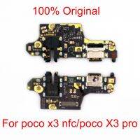 บอร์ดชาร์จเดิมสําหรับ POCO X3 NFC รองรับการชาร์จปลั๊ก USB แบบชาร์จเร็ว Port Flex Replacement