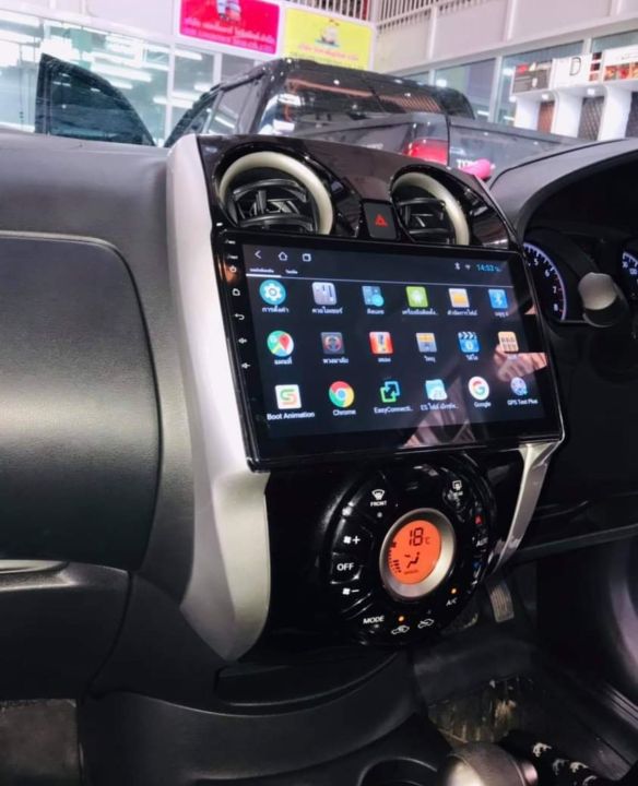 จอแอนดรอยติดรถยนต์-ตรงรุ่น-nissan-note-ปี-2015-2020-ram-2gb-rom-32gb-จอ-ips-ขนาด-10-new-android-version-รับประกัน-1-ปี