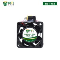 ℡ 12V Mini IC Chip Cooling Fan Double bearing Welding Cooler Filter Smoker Smoke Extractor Mobile Phone Computer Pad Solder Repair