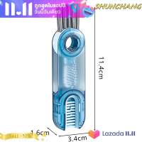 ?SHUNCHANG แปรงทำความสะอาดขวดแบบ3 in 1, แปรงทำความสะอาดถ้วยอเนกประสงค์อุปกรณ์ทำความสะอาดขวดน้ำแปรงรูปตัวยูซิลิโคนขนาดเล็ก