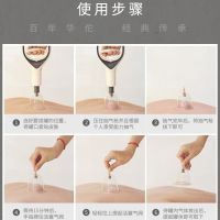 Original Hua Tuo Brand Cupping Device Household Suction Type Air Canning Gun Vacuum Gun Cupping Aspirator General Cupping Gun