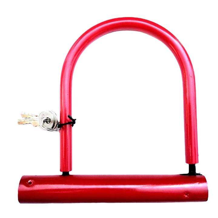 Bike Anti Theft Steel U Lock Heavy Duty Bicycle Lock Combination U Lock ...