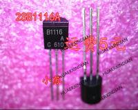 5PCS New Original New Original 2SB1116A B1116 2SB1116  TO-92 In Stock