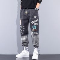 Men fall elastic beam foot jeans new during the spring and autumn 2021 loose tooling leisure long pants men haroun pants