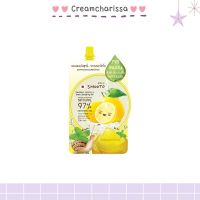 Smooto Lemon-C Snail Soothing Gel