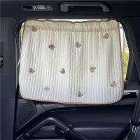 ๑✖❀ curtain sunshade cute embroidery sun protection heat insulation retractable