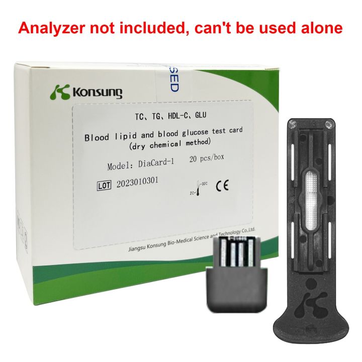 ชุดทดสอบคอเลสเตอรอล6-in-1ที่บ้านคอเลสเตอรอลรวม-hdl-c-น้ำตาลกลูโคส-ldl-c-กรดยูริคไตรกลีเซอไรด์เมตรที่มี30การ์ดทดสอบ