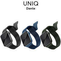 Uniq Dante Mesh Steel สายนาฬิกาสแตนเลสเกรดพรีเมี่ยม สายสำหรับ Watch38/40/41/42/44/45mm (ของแท้100%)