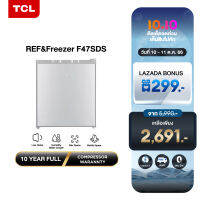 TCL ตู้เย็นมินิบาร์ ขนาด 1.6 Q สีเงิน/ขาว จัดส่งฟรี รับประกัน 10 ปี รุ่น F47SDS/SDW ไร้เสียงรบกวน เหมาะกับออฟฟิศ ห้องนอน หรือห้องครัวของคุณ