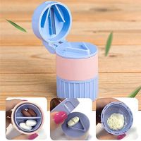 【CW】 New 1pcs 4 Layer Tablet Grinder Pill Cutter 1 Medicine Splitter Storage Crusher