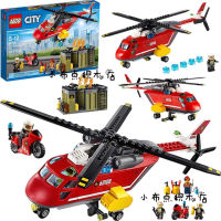 LEGO 60108 City Themes (ready to ship) พร้อมส่ง