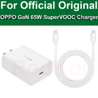 OPPO GaN 65W Mini Charger SuperVOOC Type C Wall Power Adapter Kit Find X3 X2 Reno5 Pro+ Reno4 Pro Reno3 Pro Ace2 A35 A55 A93 K7X