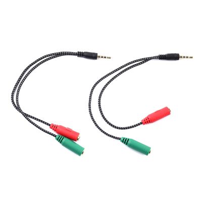 ✵❀❀ 1Pc Audio Splitter Audio Adapter Cable 3.5mm Y Splitter 2 Jack Male To 1 Female Headphone Mic Woven Net High Quality Accessories