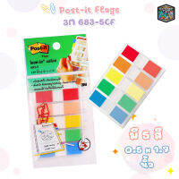 กระดาษ Post-it โพสต์-อิทแฟล็กซ์ 683-5CF 0.5×1.7นิ้ว 1 แพ็ค