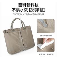 Ms. Han edition tote bag briefcase bag contracted worn commuter bag business han女士包包公文包韩版托特包简约斜挎通勤包商务手提单肩电脑包