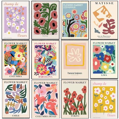 นอร์ดิกบทคัดย่อที่มีสีสันดอกไม้ Matisse ญี่ปุ่นผ้าใบภาพวาดโปสเตอร์และภาพพิมพ์ภาพผนังสำหรับห้องนั่งเล่น