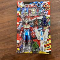 Variety Superman Sevenro Hero Diga Transformation Summon Device Set Monster Boy Toy Stall 2023