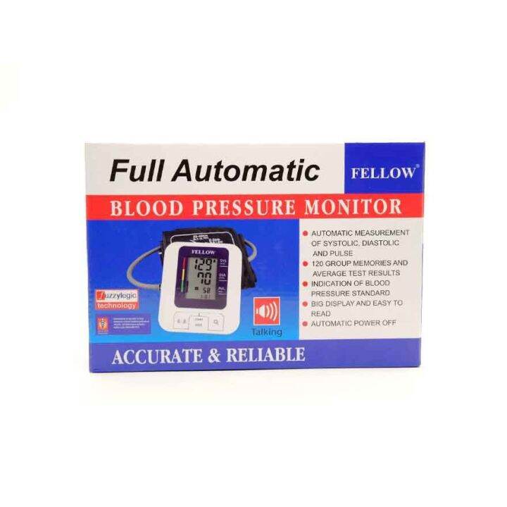 COD FELLOW Full Automatic Blood Pressure Monitor Lazada PH
