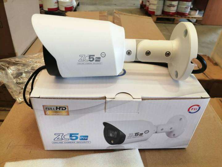 กล้องวงจรปิด-z-series-5-megapixel-full-color-bullet-camera-psi-รุ่น-zc5-pro