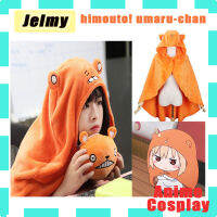 อนิเมะฮิโมโตะ! Umaru-เสื้อโค้ตขนแกะปะการังเสื้อฮู้ดผ้าคลุมคอสเพลย์จันเครื่องแต่งกายประจำวันชายหญิงเด็ก