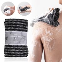 【cw】 Rubbing Washcloth Back Exfoliating Shower Sponge Accessories