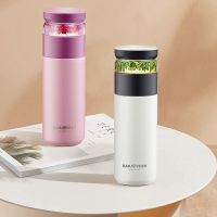 ✈卍 Filter tea cup 316 stainless steel mug Tea Water Separation Cup Travel Cup Portable Student Filter Vacuum cup