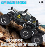 รถบังคับวิทยุ  HENGJIAN NO.689-369 RC Bigfoot Monster 6WD Off-Road Racing  รถไต่หินบังคับขับเคลื่อน 6 ล้อ สเกล 1:16  ความถี่ 2.4 GHZ เร็วแรง ทุกพื้นผิว