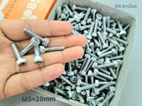 สกรูหัวจมซิงค์ขาว M5x20mm (ราคายกกล่องจำนวน 200 ตัว) ขนาด M5x20mm เกลียว0.8mm Grade:12.9 white Oxide BSF น็อตหัวจมหกเหลี่ยม เบอร์ #8 เกรดแข็ง 12.9 แข็งได้มารตฐาน