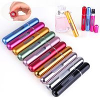 5/8ml Mini Perfume Spray Bottle Portable Refillable Aluminum Atomizer Bottle Container Perfume Refill Travel Cosmetic Tools