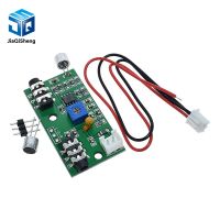 【cw】 Microphone Pickup Amplifier Module Gain Adjustable Audio Circuit Board