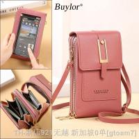 hot【DT】❆  Buylor Soft Leather Womens Wallets Fashion Crossbody Shoulder Handbag Coin Purse