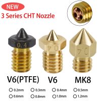 ✾◊ 2023 CHT Nozzle E3D V6 MK8 V6 PTFE High Flow Brass Copper Nozzles 0.4/0.6mm Extruder For 1.75mm 3D Printers Ender 3 KP3S Voron