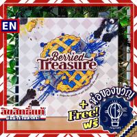 Berried Treasure ห่อของขวัญฟรี [บอร์ดเกม Boardgame]