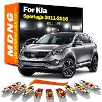 MDNG ไฟติดรถยนต์สีขาวไฟโดมทรังก์สำหรับอ่านแผนที่ภายใน LED 9ชิ้นสำหรับ Kia Sportage 2011 2012 2013 2014 2015 2016