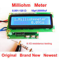 ความแม่นยำสูง Milliohm Meter 0ถึง120Ohm เครื่องทดสอบความต้านทานต่ำ Capacitance Meter โมดูลทดสอบ