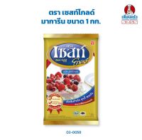 มาการีนเซสท์โกลด์ ขนาด 1 กก. Zest Gold Margarine 1 kg. (02-0058)