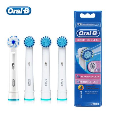 หัวแปรงอะไหล่ Oral B สำหรับอาการเสียวฟันขนนุ่มพิเศษปกป้องฟันและกำจัดเหงือก