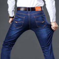 CODLiang Te HOT SELLING mens jeans loose large size straight casual work wear durable cheap thin high-waisted trousers