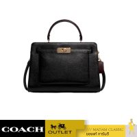 กระเป๋าสะพายข้าง COACH C8211 LANE CARRYALL (IMA47)