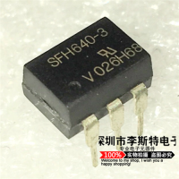 10pcs SFH640-3 DIP-6